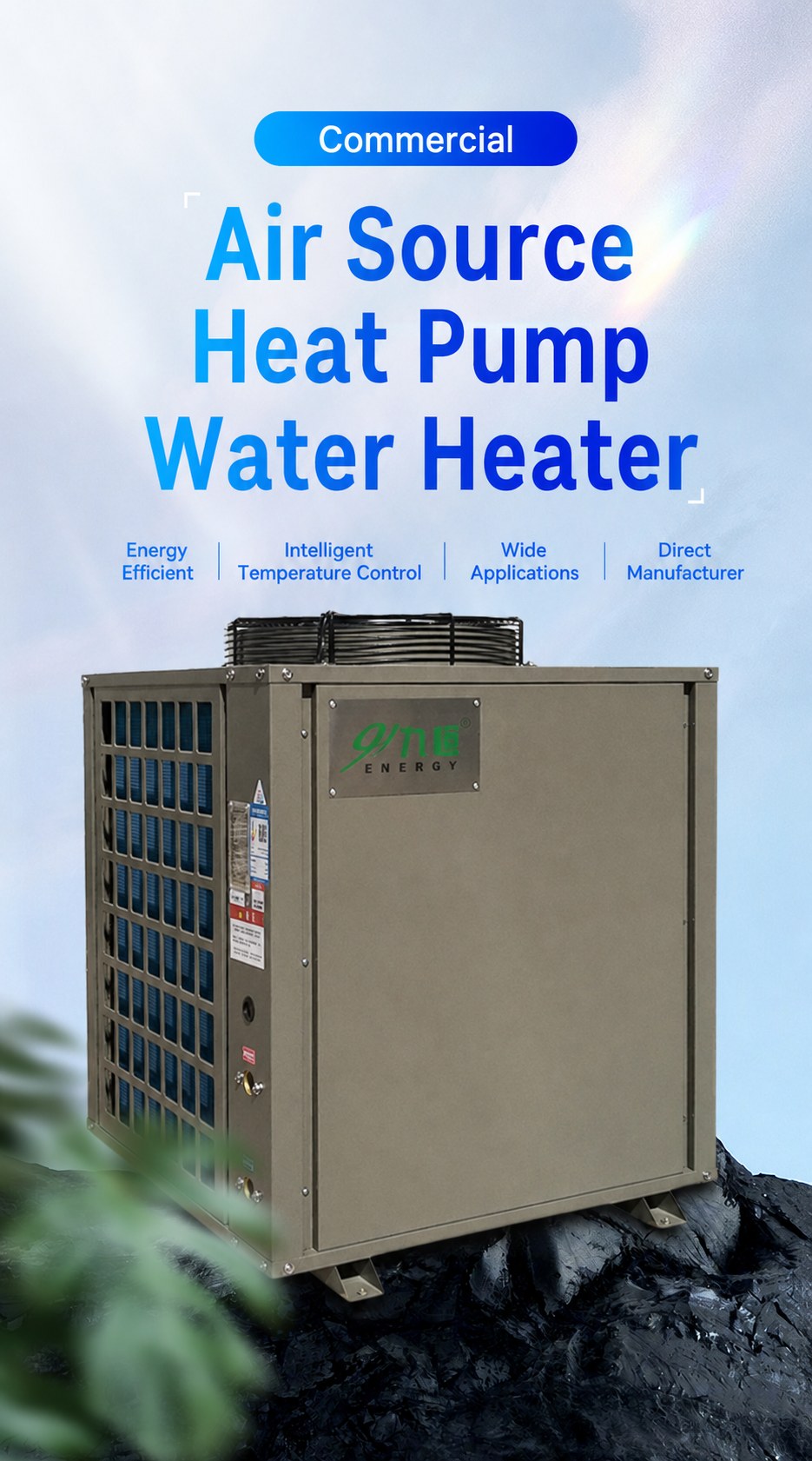Commercial Air Source Heat Pump Water Heater for Hotels and Residential Buildings detail 2
