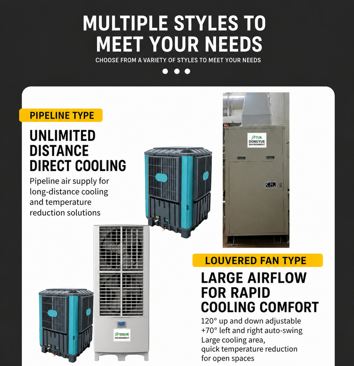 JiuHeng industrial evaporative air conditioner detail 17