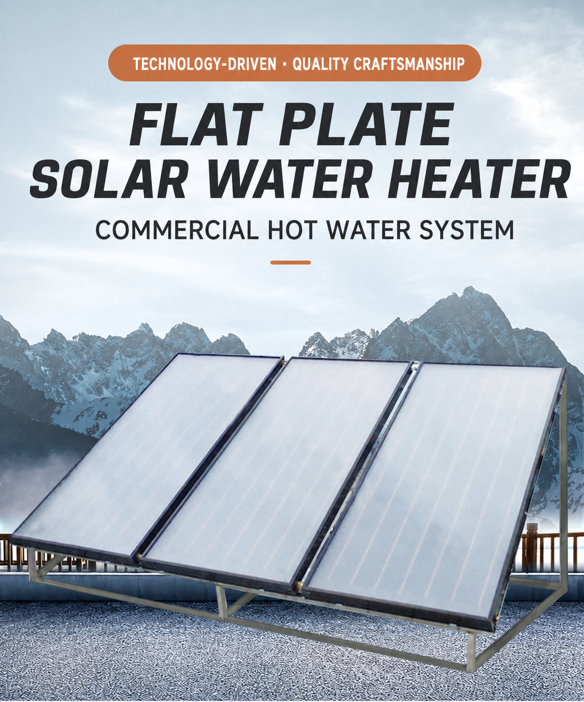 JiuHeng commercial flat plate solar collector detail 1