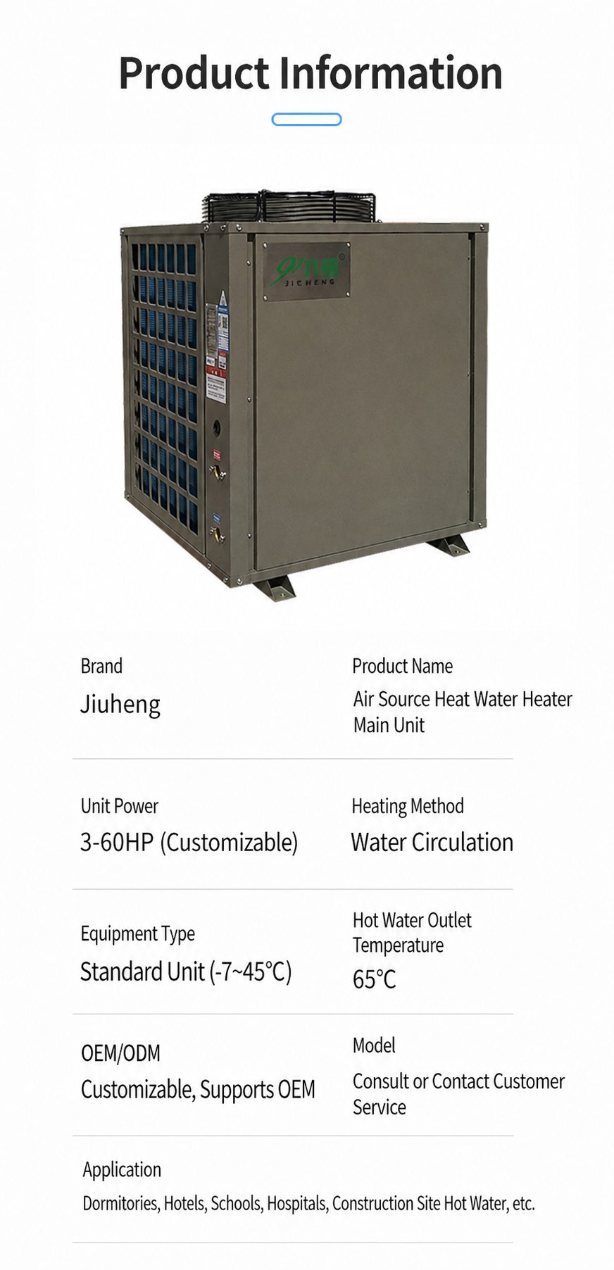 Commercial Air Source Heat Pump Water Heater for Hotels and Residential Buildings detail 8