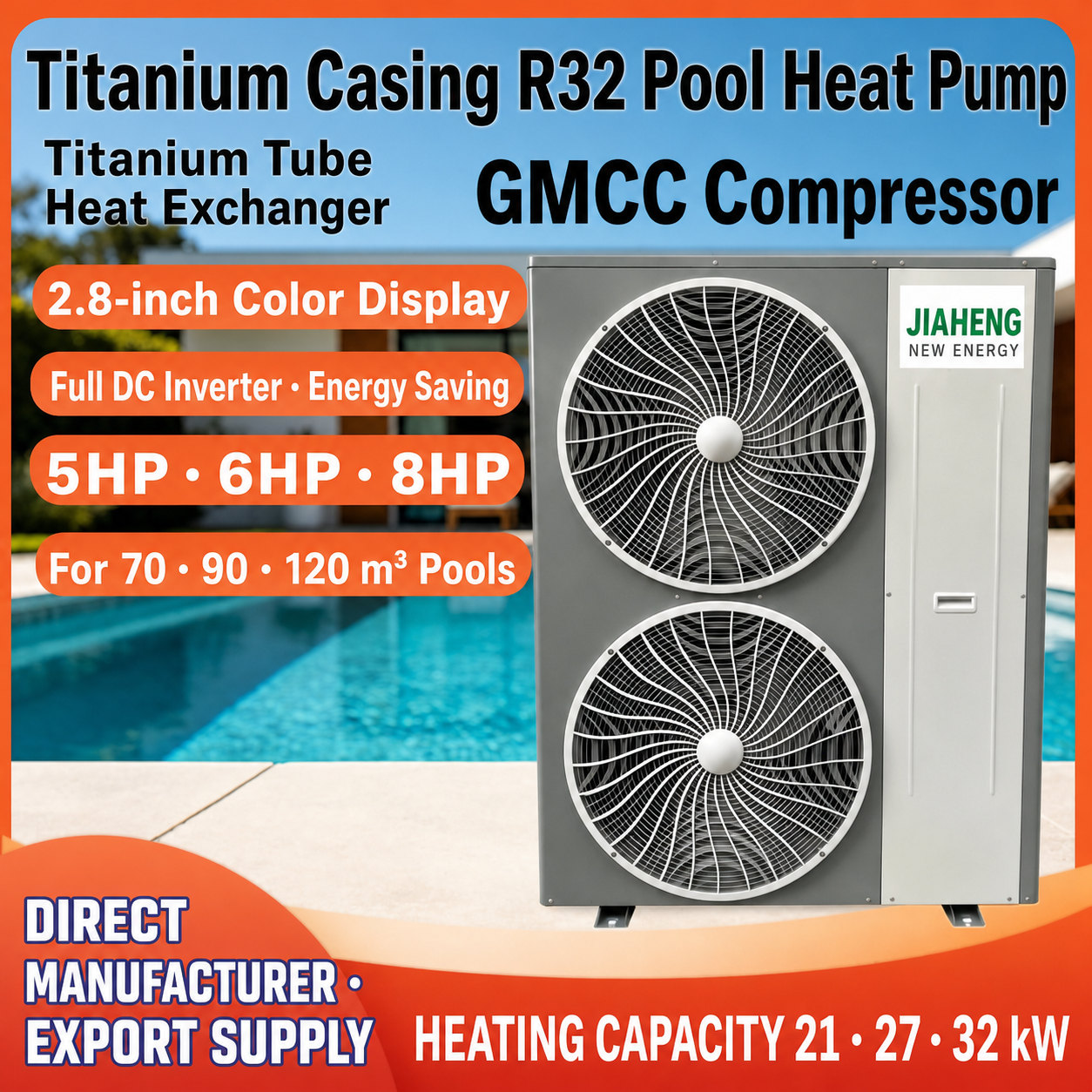 JiuHeng R32 inverter swimming pool heat pump detail 3