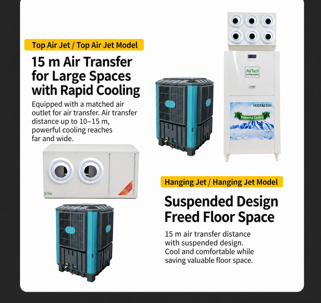 JiuHeng industrial evaporative air conditioner detail 14