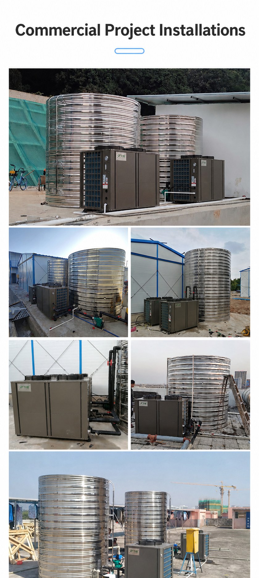 JiuHeng commercial air source heat pump water heater detail 10