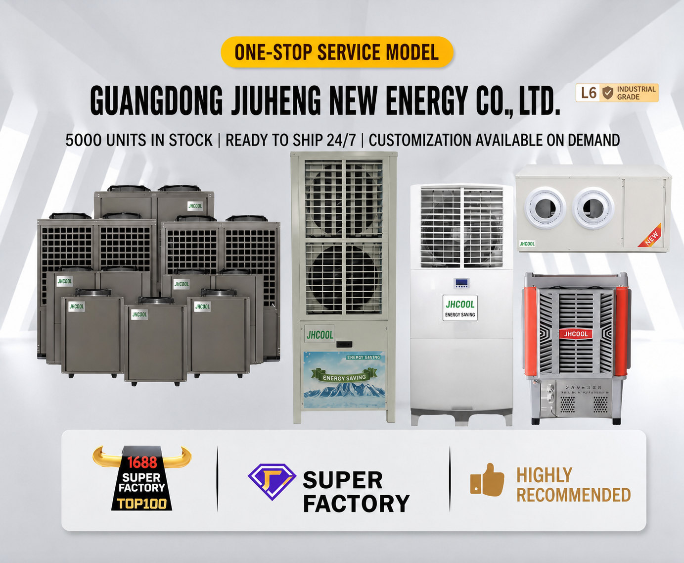 JiuHeng industrial evaporative air conditioner detail 15