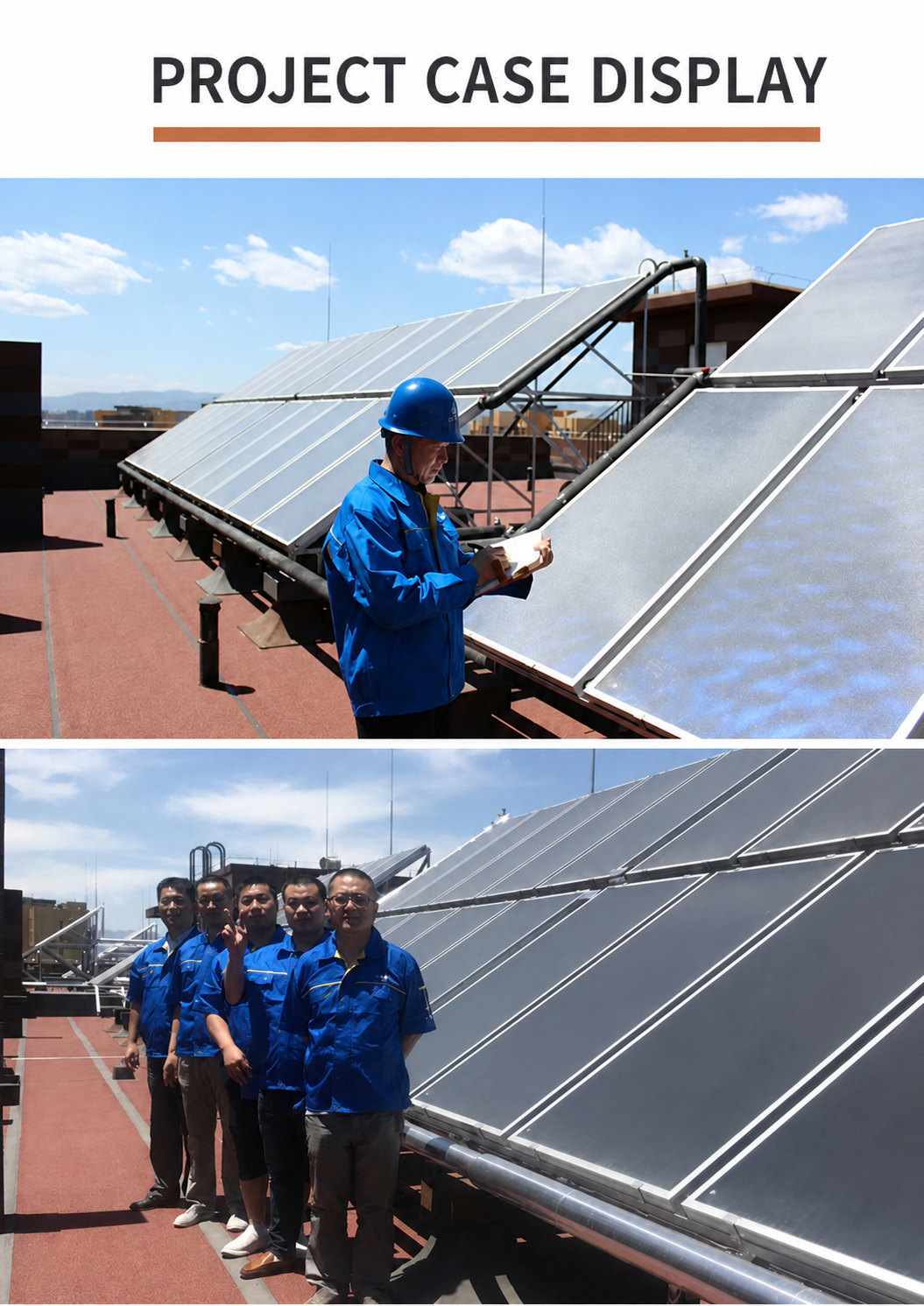 JiuHeng commercial flat plate solar collector detail 9