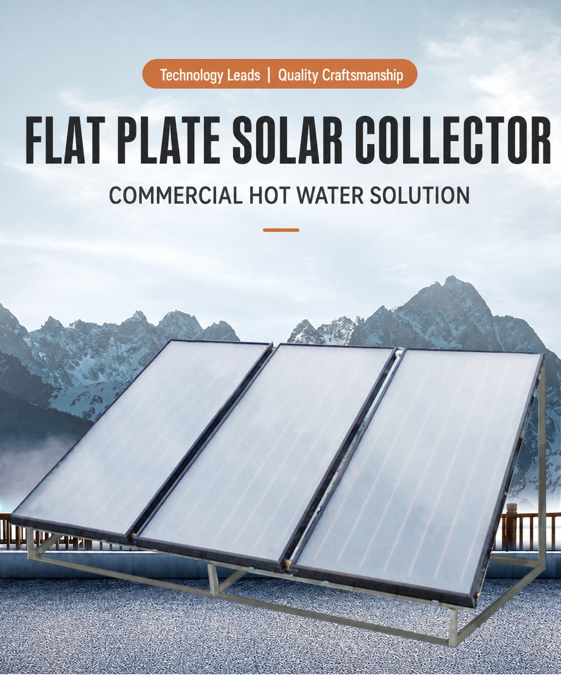 Flat Plate Solar Collector with Black or Blue Selective Coating detail 1
