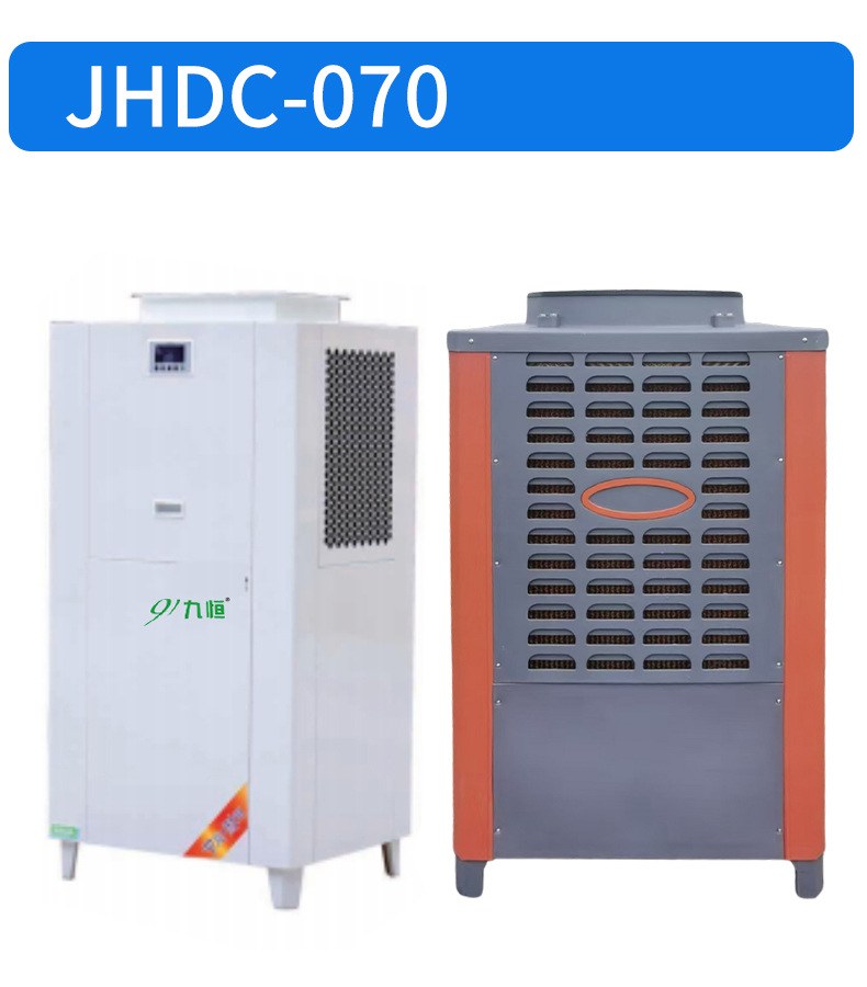 Commercial Industrial Evaporative Air Cooler for Factories and Workshops detail 20