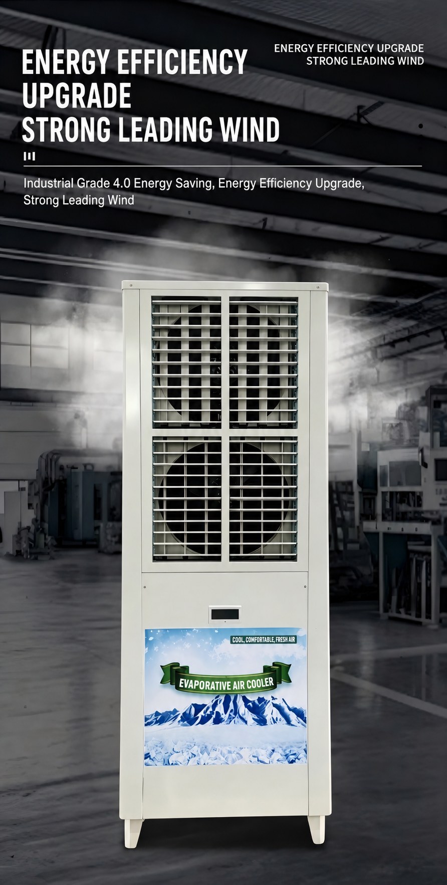 Commercial Industrial Evaporative Air Cooler for Factories and Workshops detail 13