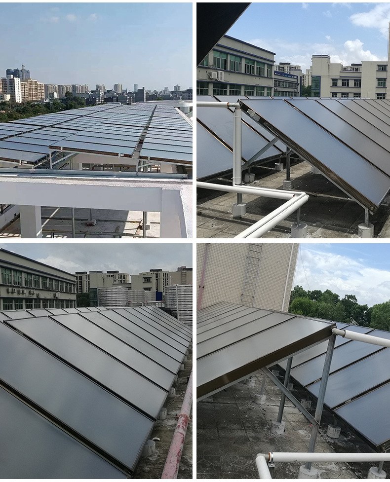 Flat Plate Solar Collector with Black or Blue Selective Coating detail 10