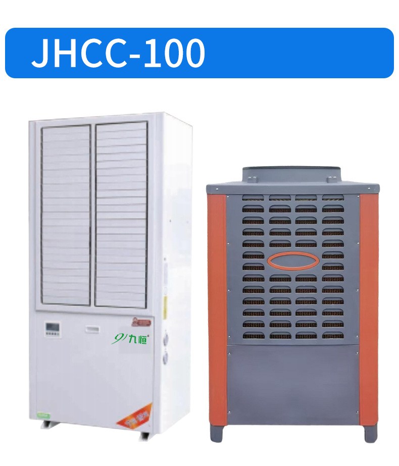 Commercial Industrial Evaporative Air Cooler for Factories and Workshops detail 24