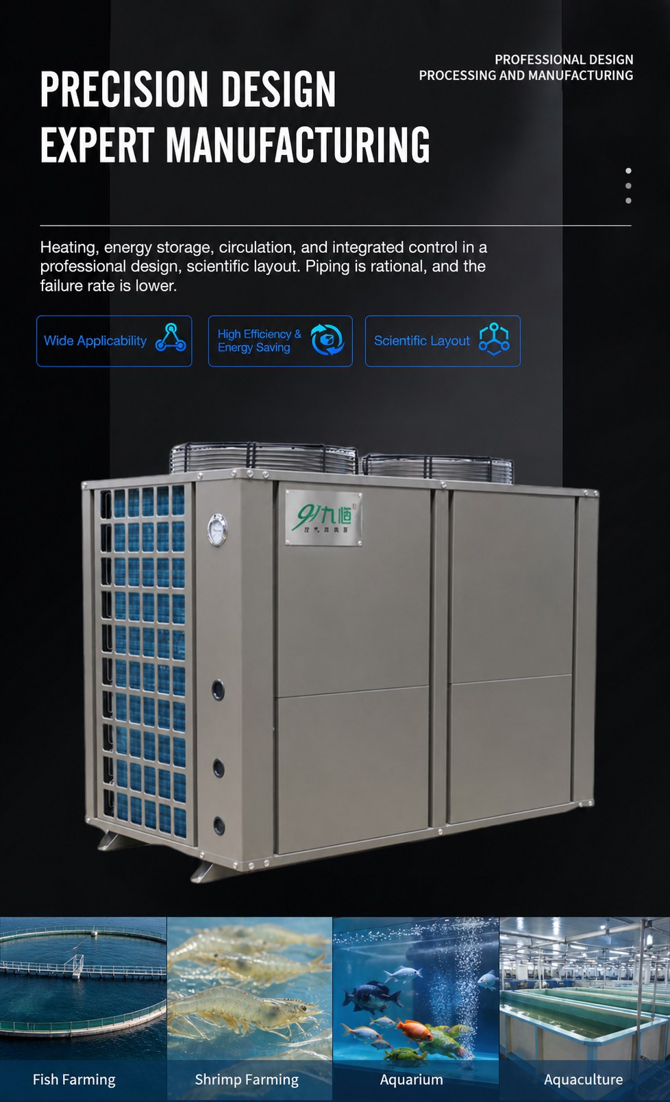 Precision Aquaculture Air Source Heat Pump for Fish and Shrimp Farming detail 5