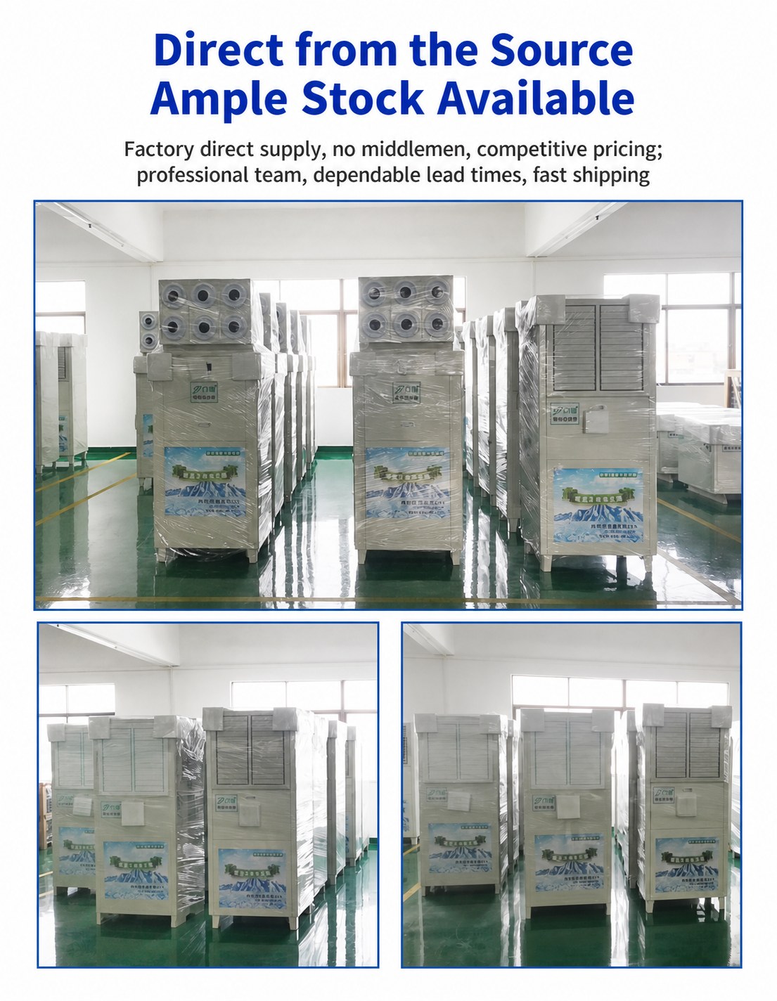 Dual-Fan High-Airflow Industrial Evaporative Cooling Air Conditioner detail 3