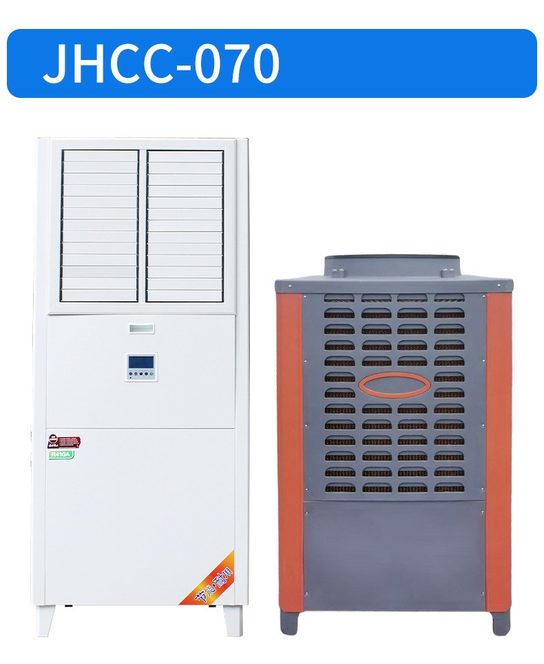 Commercial Industrial Evaporative Air Cooler for Factories and Workshops detail 16