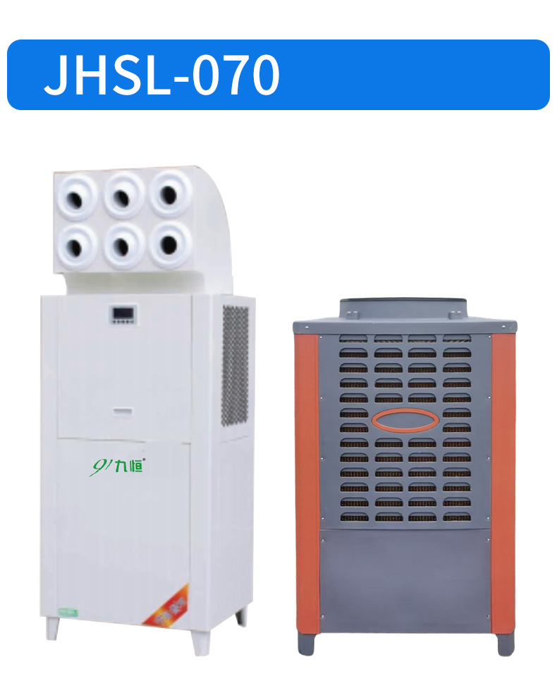 Industrial evaporative air cooler detail 17
