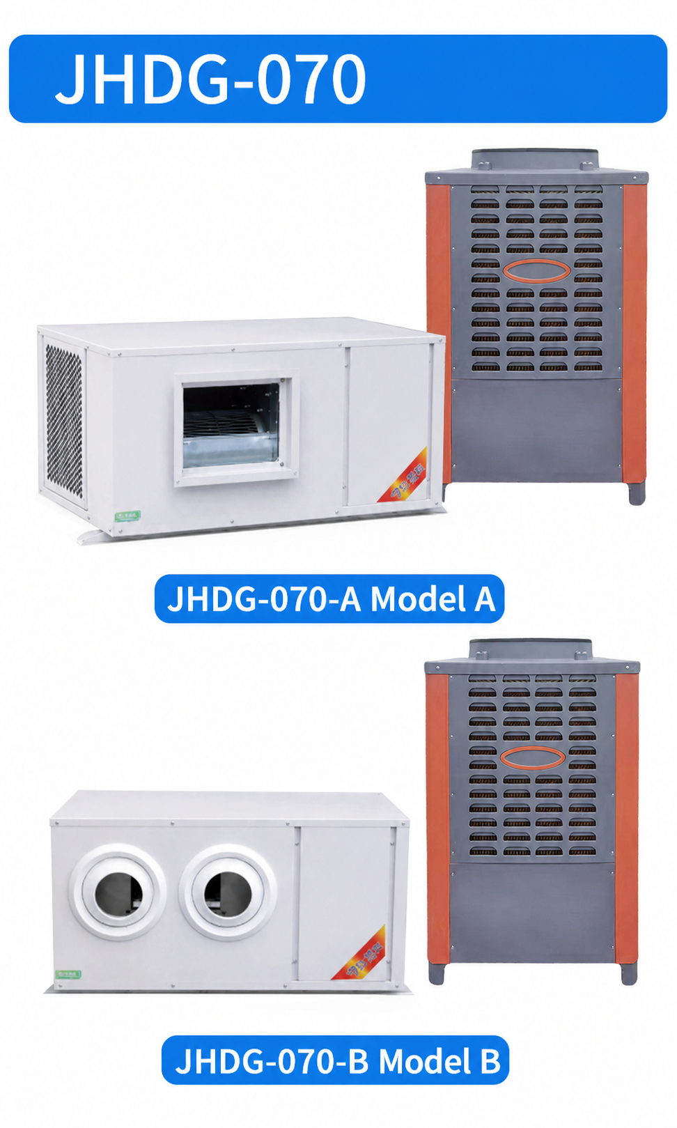 Industrial evaporative air cooler detail 21