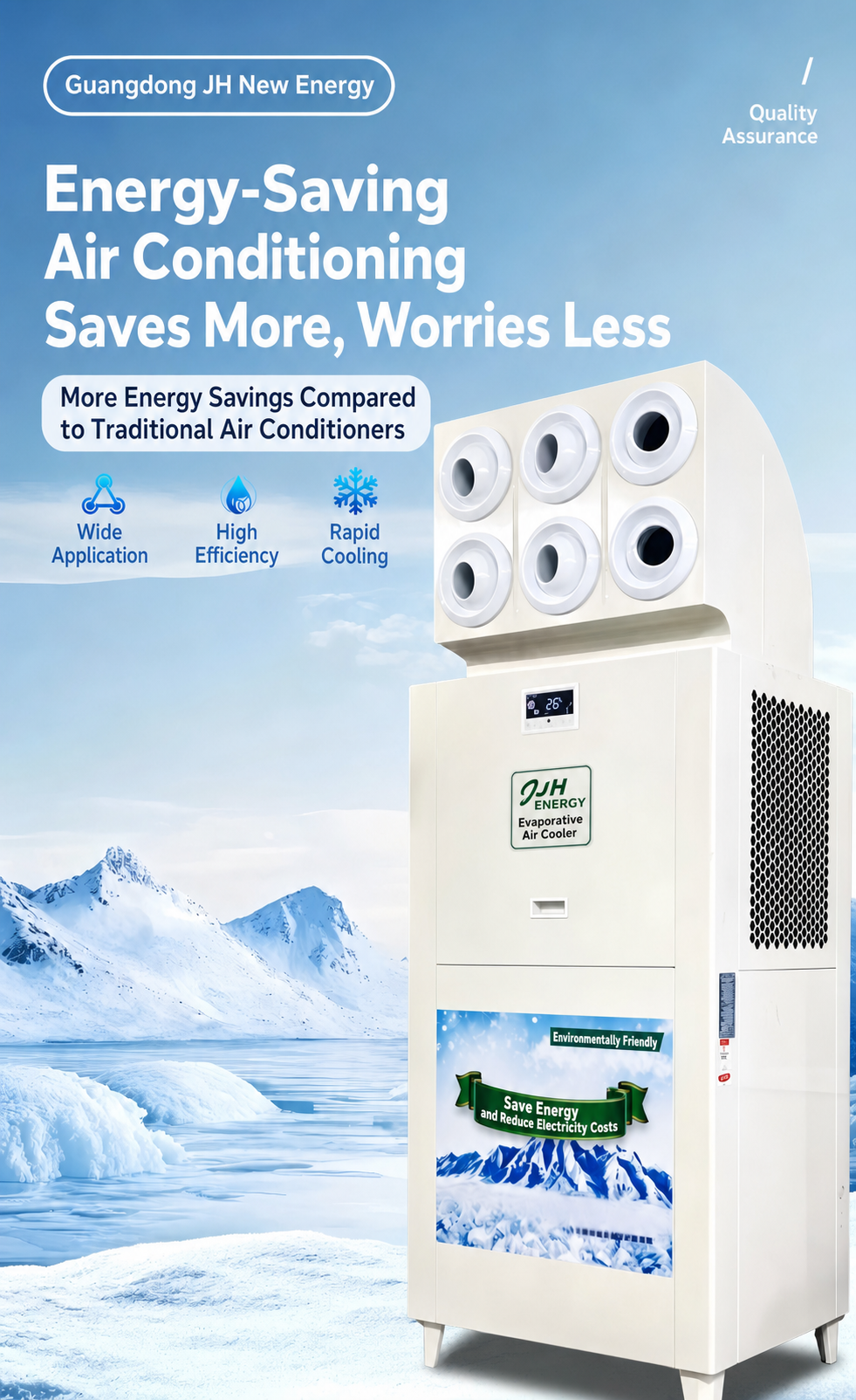 Industrial evaporative air cooler detail 5